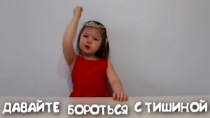Видео для детей от Маша Шоу: куда пропали, где Маша? Детский Стендап #1 / Stand Up Kids Show