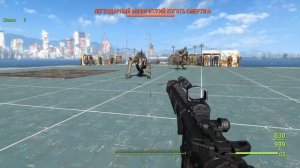 Fallout 4: MK18 КАРАТЕЛЬ ☠ Лучший Карабин 2020