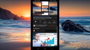 Как убрать субтитры в ютубе на телефоне?