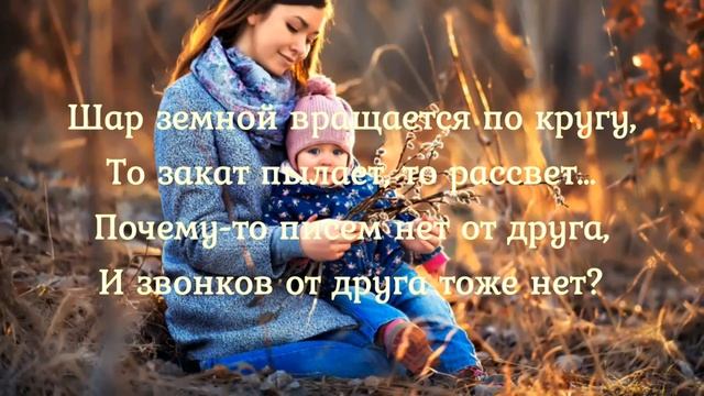 Это должна услышать каждая МАМА! Трогательный стих про маму до слез!