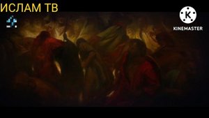 ДЖАХАННАМ описание Ада #АнсарМедиа #ДЖАХАННАМ #ад