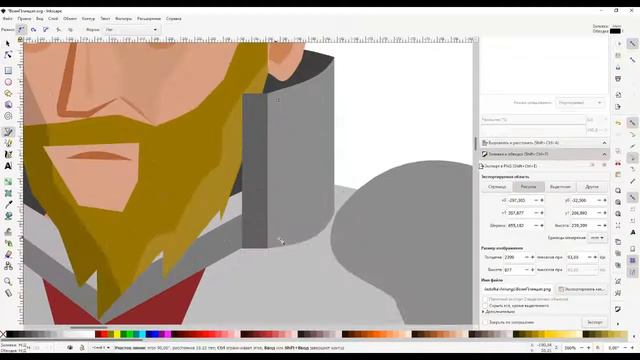 Дорисовываю векторного ВОИНА в программе Incscape смотреть онлайн