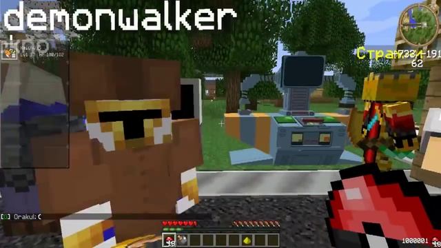 ПОКЕМОНЫ В MINECRAFT 2  Раздача 