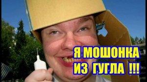 Мошенники меняют профиль, фантазии нет придела !!