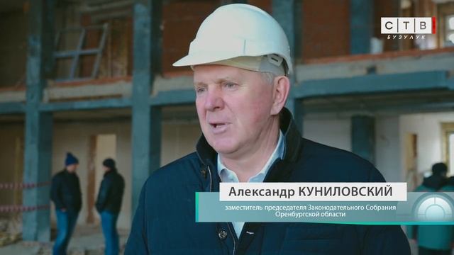 В конце этого года в Оренбурге появится самая крупная детская поликлиника в регионе смотреть онлайн