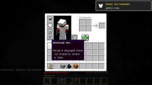 Я ПРИЗВАЛ SCP СИРЕНОГОЛОВОГО В МАЙНКРАФТ! МОД КАК ПРИЗВАТЬ SIREN HEAD SCP 6789 В MINECRAFT!