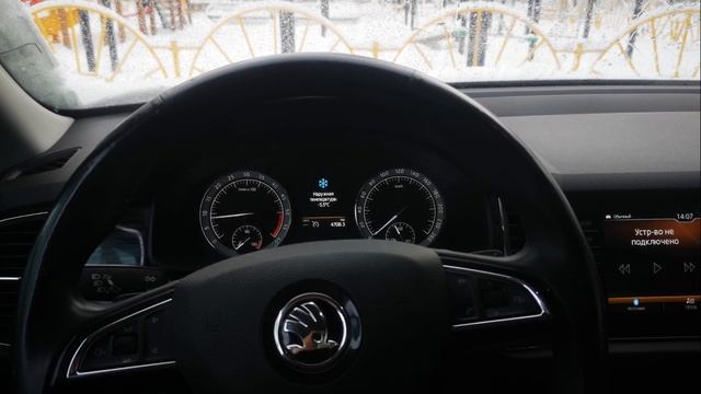 skoda kodiaq stage 5 шкода кодиак смотреть онлайн