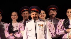 Казачьи песни . "Не для меня" .Ансамбль песни и танца Донские казаки
