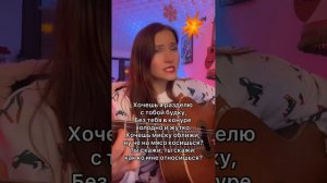 Песня влюбленного пса. Белая болонка.