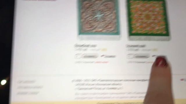 Павловопосадский платок «Княжеский» Королевский платок.Показываю как завязать платок на голове .