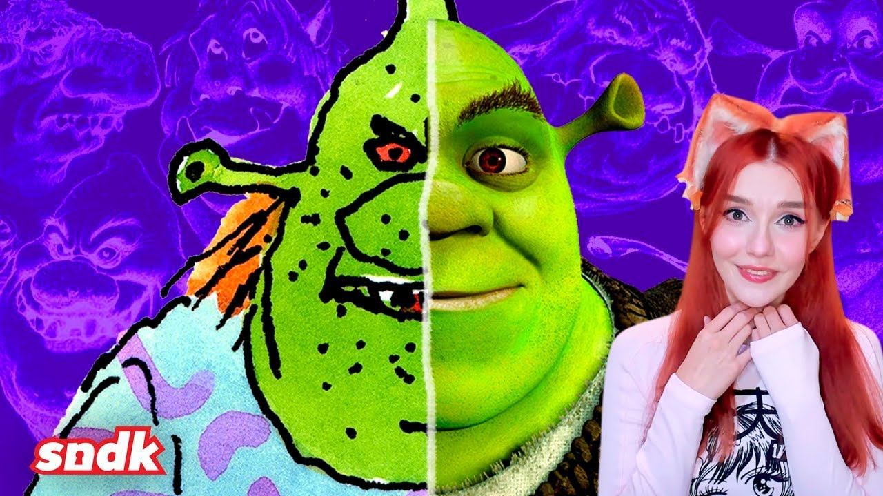 СЫЕНДУК - ШРЕК, КОТОРОГО МЫ ПОТЕРЯЛИ РЕАКЦИЯ
