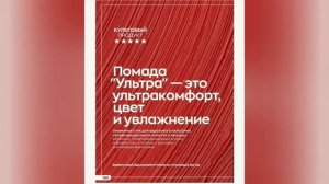 ЭЙВОН КАТАЛОГ 12 2022 ДЕКАБРЬ|ЖИВОЙ КАТАЛОГ СМОТРЕТЬ НОВИНКИ CATALOG 12 2022 РОССИЯ AVON КОСМЕТИКА