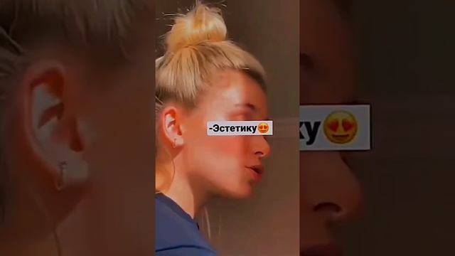 что можно снимать в Tik-Tok без лица??идеи видео без лица