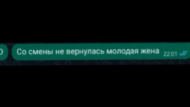Видео (Эдит так можно сказать) с @Tays0n_1000, Песня называется " Владивосток 2000 " смотреть онлайн