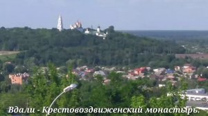Исторический Центр Полтавы. Чем Полтава поражает гостей?