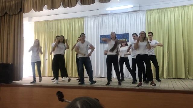 11класс современный флешмоб смотреть онлайн