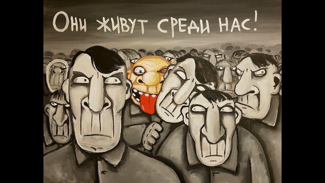 Про медитацию