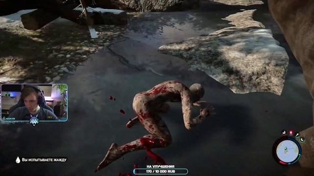 Новая игра, учимся выживать Часть 2 | Стрим Sons of the Forest смотреть онлайн