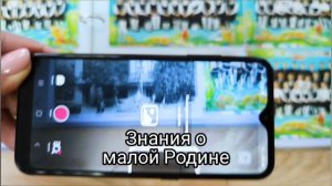 Всеросийский проект "Сохраним историю школы"