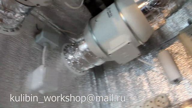 Гроубокс. Аэропоника. Гидропоника. Growbox. Aeroponic.