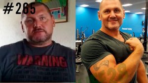 кетогенная диета для похудения. мотивация для похудения от Валерия