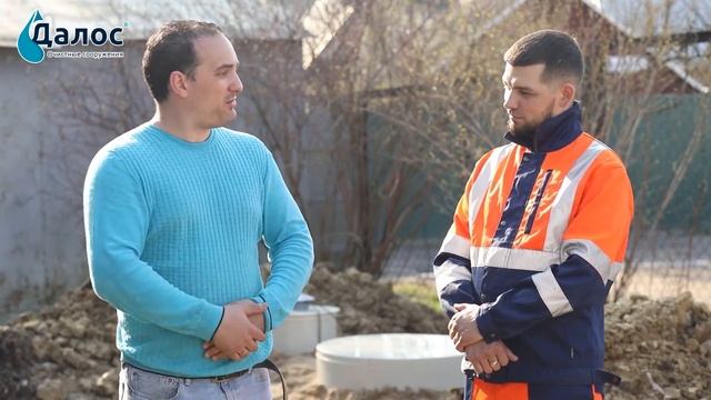 Монтаж станции биологической очистки Колос и отзыв клиента