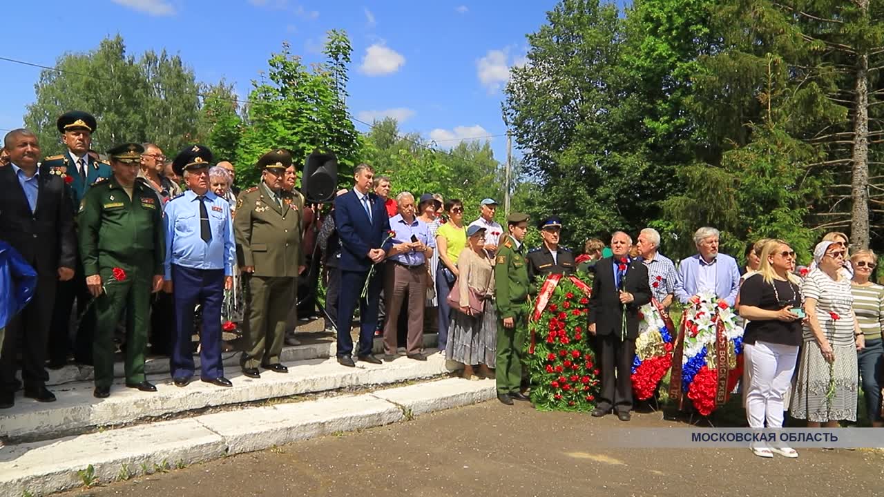 Почтили память воинов-костромичей, павших в боях за столицу