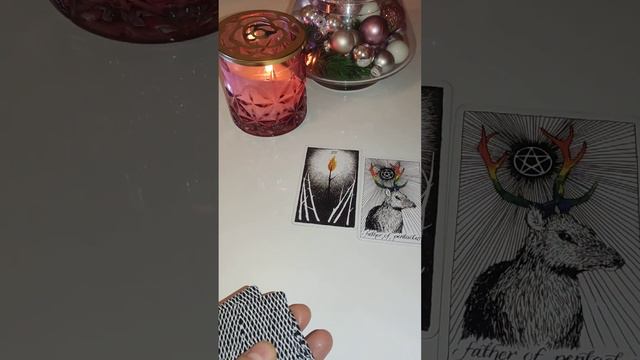 ...💯_ какие изменения произойдут в этом году?💯#таро#любовь#отношения