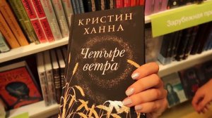 ОХОТА НА КНИГИ НА ВЫСТАВКЕ ММКЯ ⭐