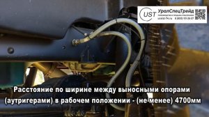 Обзор самосвала УРАЛ NEXT 4320-72Е5 с КМУ Fassi F155A.0.22