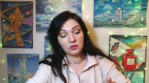 ?Самая необычная посылка! Новые духи, косметика, парфсвеча и другое?Первая распаковка 2023?