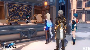 Honkai: Star Rail [No Comments] #38 сверло предка