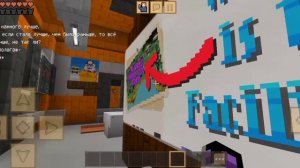 1 серия начало путешествия