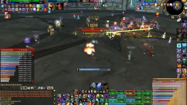 Испытание крестоносца_Чемпионы фракций смотреть онлайн