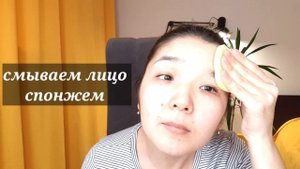 Что делать во время карантина? HOW TO BB GLOW AT HOME/ САЛОННАЯ ПРОЦЕДУРА ББ  Глоу  ДОМА