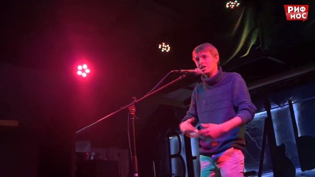 Алексей Перин "Komm zu mir" на РифМос шоу смотреть онлайн