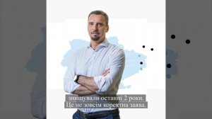 Айварас Абромавичус, ексгендиректор ДК «Укроборонпром» про підприємства в ОРДЛО