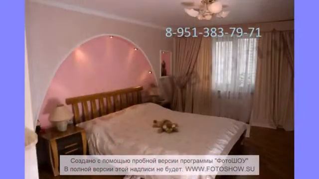 Ремонт квартир Новосибирск.Отделка люкс,вип,эконом ремонт!8-951-383-79-71 ремонт в новосибирске