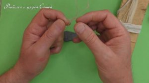 Изготовление и ремонт  удобной, уловистой закидушки для ловли крупного сазана и карпа