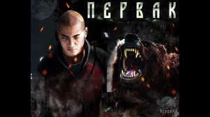 Минигайд по заходу в шахты DayZ Первак. Лучший заход. Как это было (Сервер PvP №4)