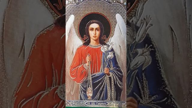 Молитва Архангелу Гавриилу Christian Praers