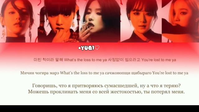 томбой #юци #соен #минни #миён #шухуа #томбой #есфакинтомбойааааааааа