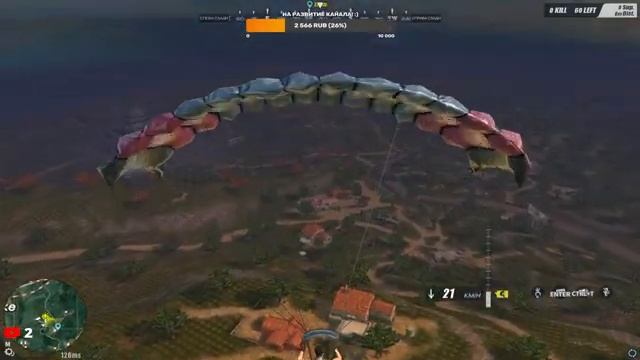 БЕСПЛАТНЫЙ БАТТЛ РОЯЛЬ\RULES OF SURVIVAL\P_rapo_R Game Stream смотреть онлайн