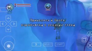 Прохождения Игры Crash Bandicoot Повелитель Мутантов (PSP) #7:Вернуться в Деревню хладокрысов