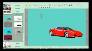Как работать с программой Picosmos Shows