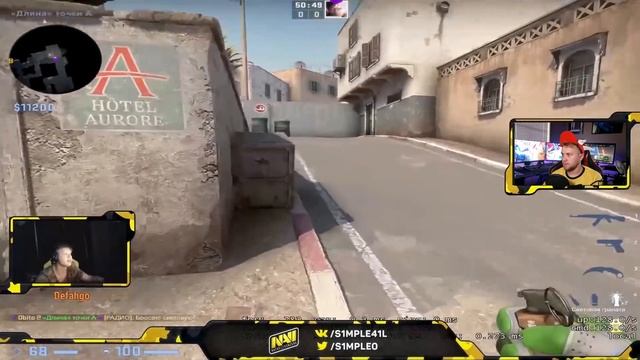 S1MPLE поделился ФИШКАМИ на Dust2 смотреть онлайн