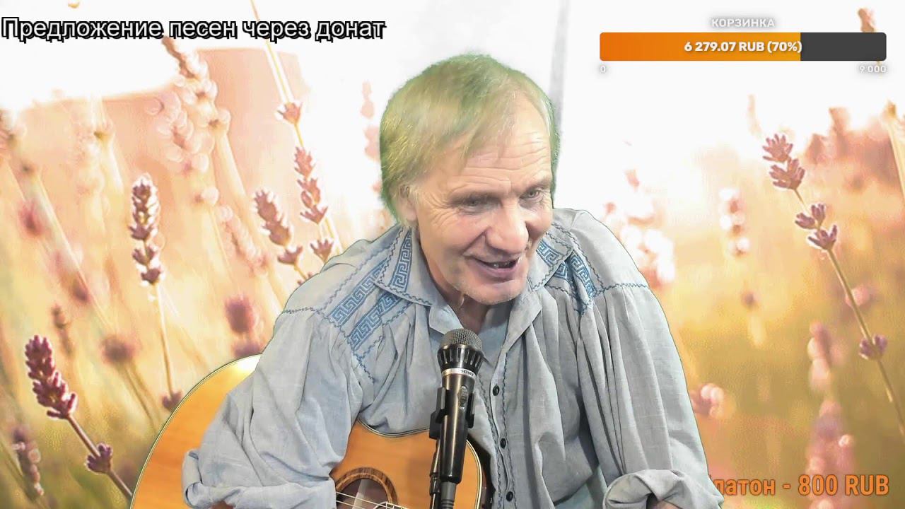 Вечер песен Высоцкого  ТВ № 1743