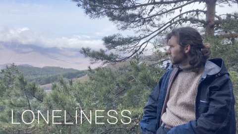 Одиночество..