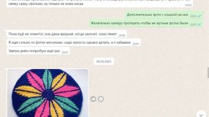 Подписчица по мастер-классу связала коврик спицами