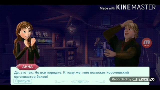 Сколько будет 150+150? (прикол)